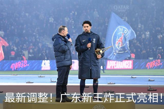 最新调整！广东新王炸正式亮相！放弃王少杰不追胡金秋 球队大换血