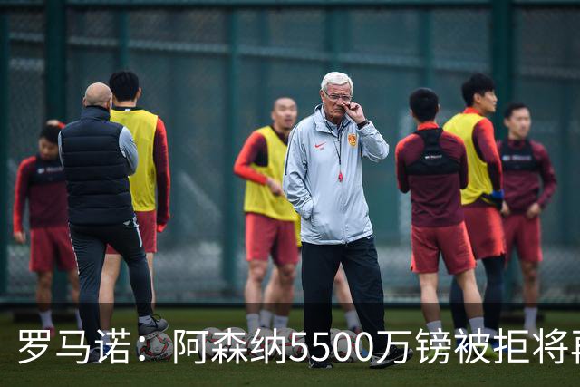 罗马诺：阿森纳5500万镑被拒将再次报价吉马良斯 想留下约克雷斯